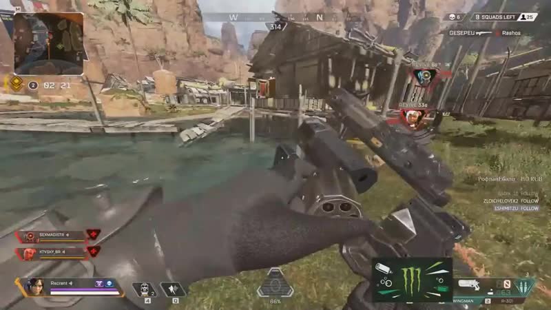[лучшее с recrent] 16 киллов в apex legends | ktvsky & exmagistr | лучшее с recrent