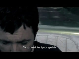 Albin de la simone et vanessa paradis adrienne