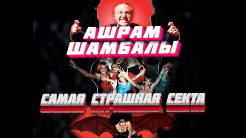 Анна Горшкованың эротикалық фотосуреттері