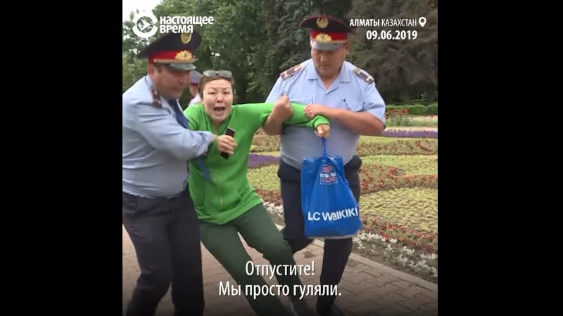 Выборы porn video – Как прошли выборы президента в казахстане