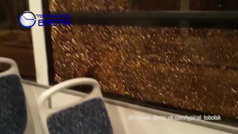 Правонарушение и наказание