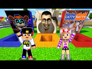 [евгенбро] портал скибиди туалет фнаф кошки мышки в майнкрафт! девушка нуб и про видео тролинг minecraft fnaf (1080p)