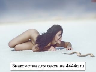 Стриптиз виртуальный секс куни жесткий секс порно стрип секс секс знакомства вагина танцует и раздевается грудь киска бдсм стрип