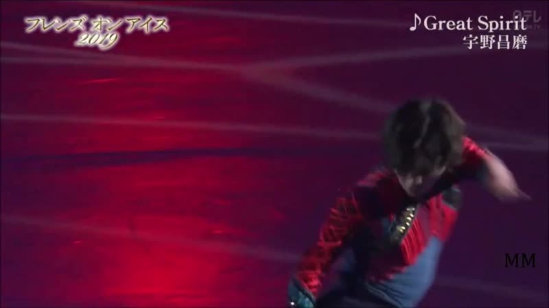 宇野昌磨 (shoma uno) 2019 foi sp「great spirit」
