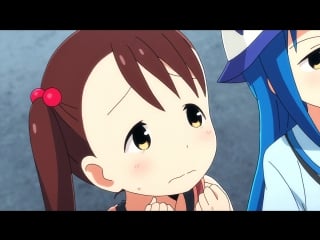 Mitsuboshi colors (trailer)