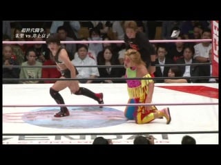 Sendai girls revolution (pt 1)