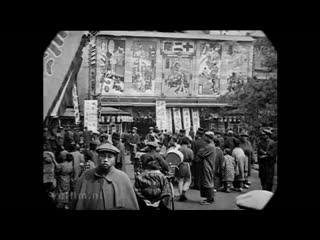 1913 1915 views of tokyo, japan (speed corrected w added sound)