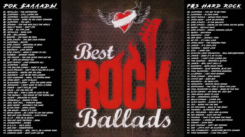 ✮ рок баллады и хард рок 70 х / rock ballads and 70s hard rock ✮