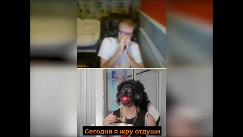 Nigga porn video – Trans nigga