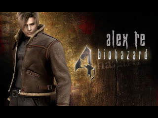 Resident evil 4 #1 испанская деревушка