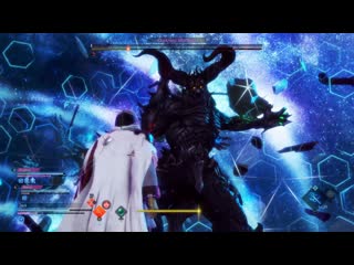 Stranger of paradise final fantasy origin #57 ebon memories the guided