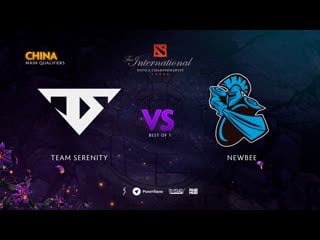 Team serenity vs newbee, ti9 qualifiers cn, bo1 [eiritel]
