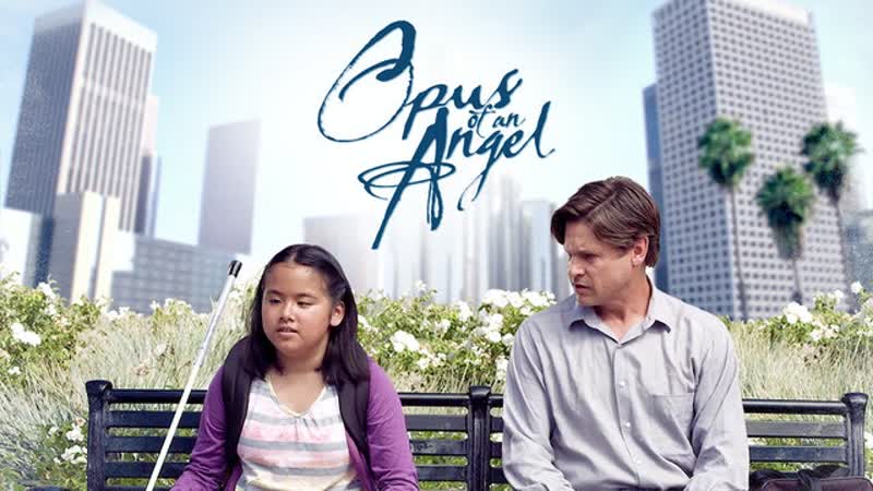 Опус ангела (2017) opus of an angel