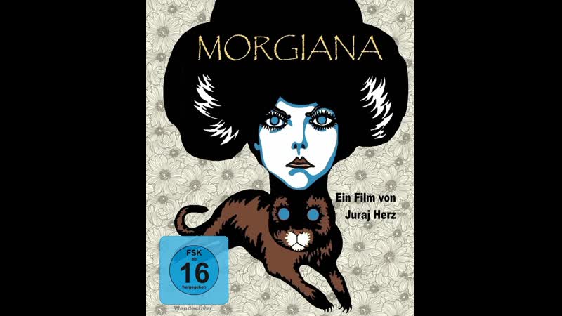 Моргиана (1972)