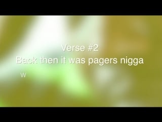 A train gang a train gang i hustles (lyric video)