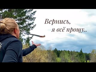 Неуловимая шашка фланкироа пермь