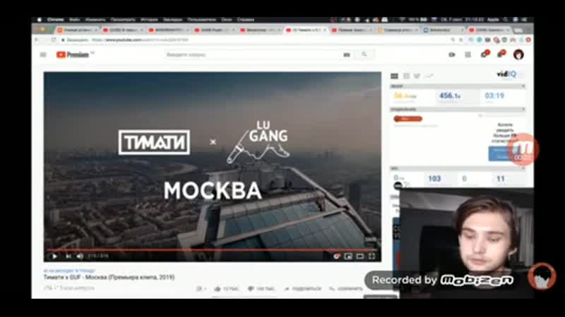 Руслан соколовский о клипе гуфа и тимати