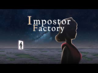 Игрострим играем impostor factory