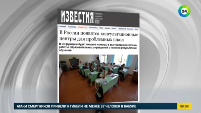 Обзор прессы деноминация в беларуси уберет четыре нуля