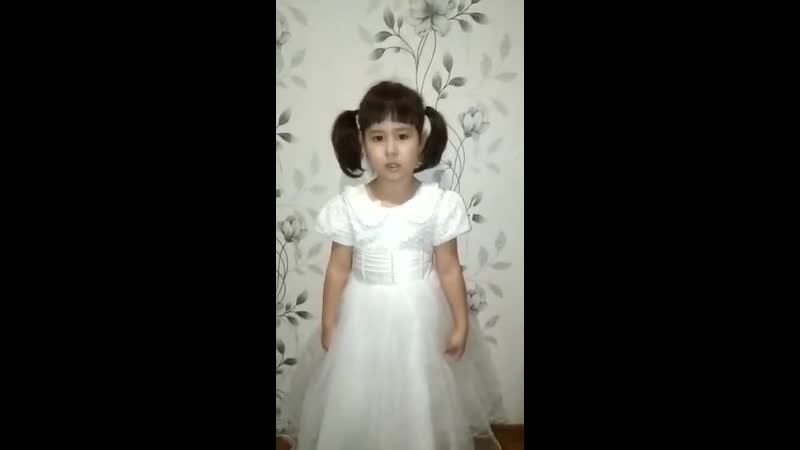Бдоу г омска молодые сад №112 жолдоспаева адель 18лет[1]