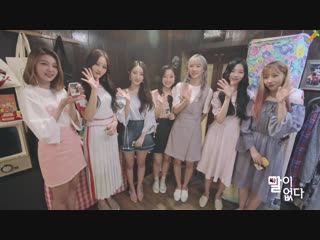 Momo x dreamcatcher backstage рус саб rus sub