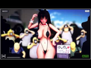 Mmd r 18 [erotic ver1] yui kotegawa exposure photo session author aquinas