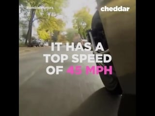 Sound on! this electric scooter sounds like it has a real engine