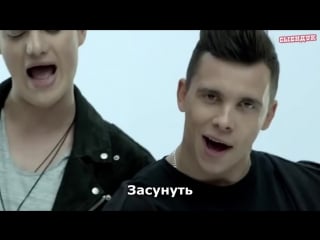 M band анальчик рвется