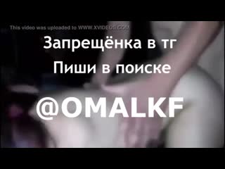 Трахаю подругу пока она не затрясется в оргазме [porno домашнее anal инцест русское homemade porn hardcore