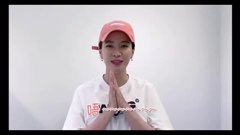 Song ji hyo bilibili account created