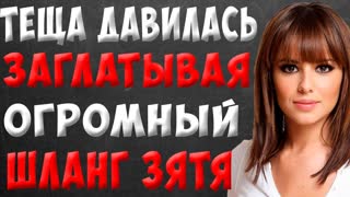 С тещей на даче: 85 роликов в HD