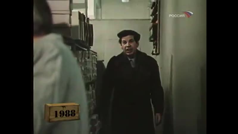 Фитиль porn video – Судьба борцов за демократию киножурнал фитиль