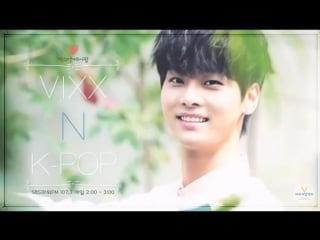 [audio] 150608 vixx n kpop with bestie dahye & hotshot sungwoon full