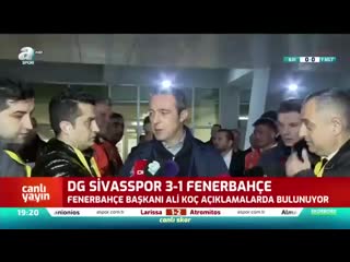 Ali koç'tan flaş açıklama ''fatih terim'den daha fazla korunan hoca yoktur!'' a