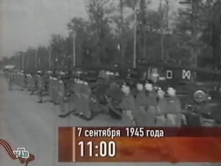 Забытый парад победы в берлине 7 мая 1945 года