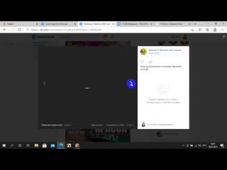 Video 2021 02 26 201125