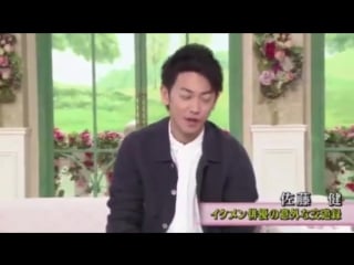 5月19日 テレビ朝日系列 徹子の部屋 ゲスト佐藤健 one ok rock、takaについて part 1