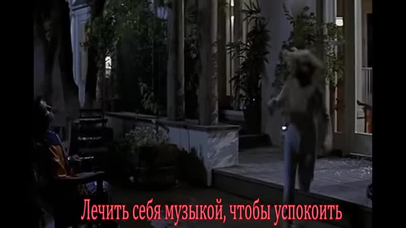 Baker ya maker demons lurk the graveyard перевод лирикс