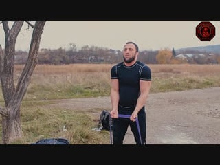 Тренироа на улице с резиной
