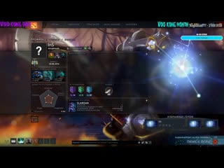 1850 2450 в соло мой дискорд