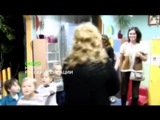 Русские пугачёва расскажет о муже и детях