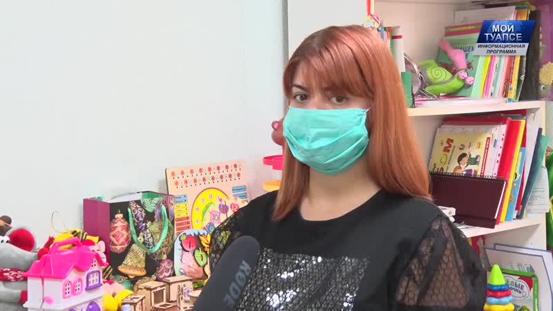 Proekt kurs intensiv ot blagotvoritelnoy organizatsii dari dobro 720p mp4