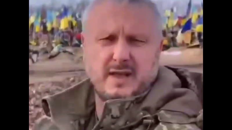 А где сейчас укроутверждатель аваков?