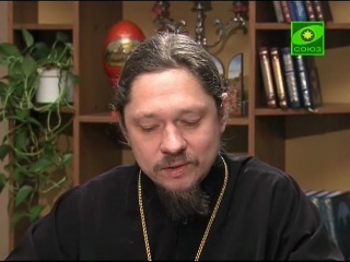 "верую" о святой троице