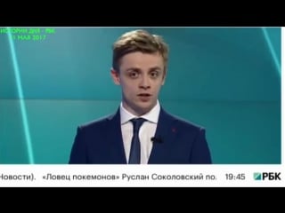 Приступ откровения сурков контролирует "лднр" через своих людей [11/05/2017]