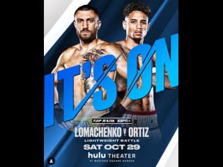 Vasiliy lomachenko vs jamaine ortiz