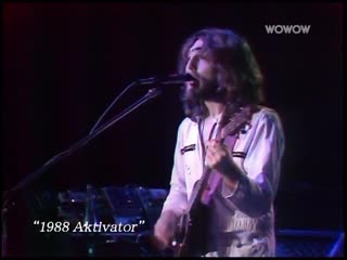 Steve hillage live in canterbury bbc tv 1979
