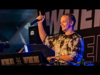 Alle farben at nature one [17/08/2023]