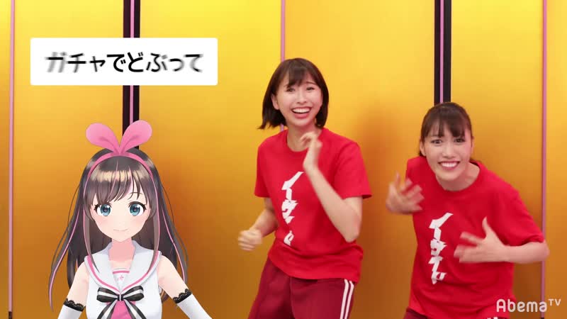 Kizuna ai mensetsu shiorin reni aka gumi ver