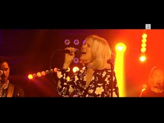 Dagny fool's gold (live at senkveld)